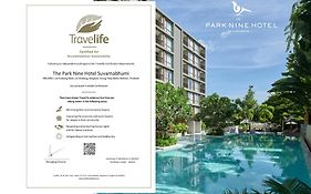 The Park Nine Hotel Suvarnabhumi - Free Bangkok Airport Shuttle